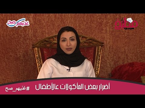 سلطة الرز مع الأنشوفة والبيض