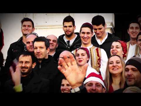 Sretan Božić, Grade moj