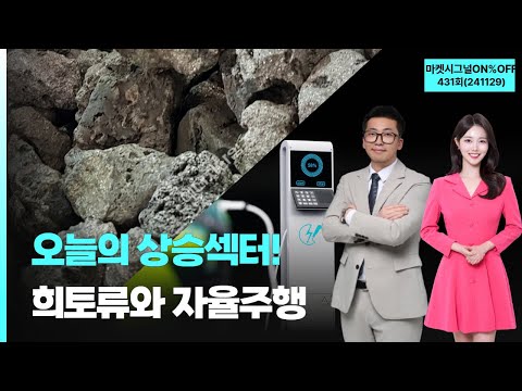 유튜브 썸네일