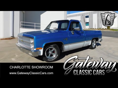 1982 Chevrolet C10 (CC-1884011) for sale in O'Fallon, Illinois