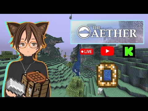 EPIC Minecraft Aether Mod FIRE BOSS!