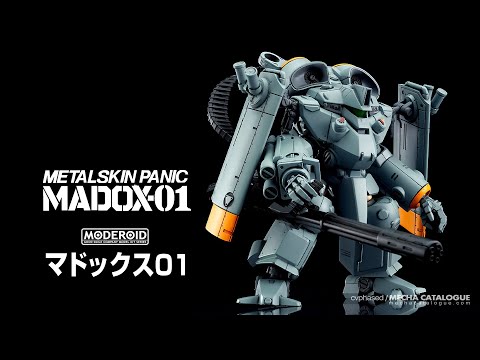 Madox01 (Intro+Fight Scene)