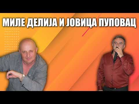 Jovica Pupovac i Mile Delija - Vratiću se jednog dana - Moj jablane - (Uživo 2013)