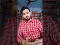 Masla Sukoon Ka H Sukoon Quotes Quotesaboutlife Sadlife Sadshayari Sadlines Emotionalthoughts