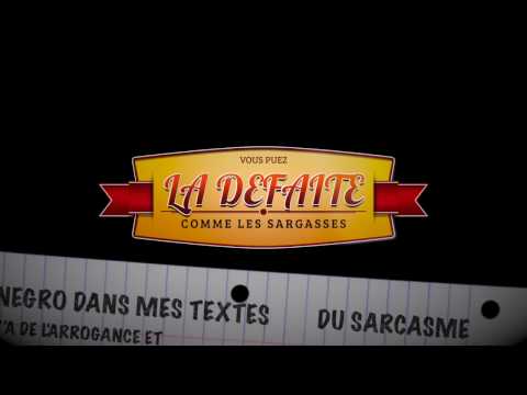 Oneel - Outro [PLBDN] (Video Officielle)