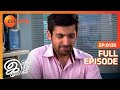 Iniya Iru Malargal இனிய இரு மலர்கள் Tamil Romantic Show EP 135 Shriti Sh