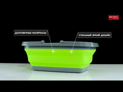 Корзина пластиковая складная с 2 ручками 9 л, зеленая TD 0532