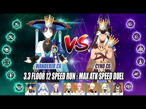 Wanderer C6 ft Cyno C6 Double Crown 3.3 Floor 12 Speed Run - Max Atk Speed Duel