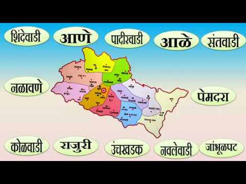 कृषी विभाग, जुन्नर यशोगाथा