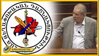 «Յոլդաշ-քարդաշ», «մահ կամ ազատություն» և «Սարոյան եղբայրներ». 135-ամյա ուժի և 74-ամյա գրողի բախումը