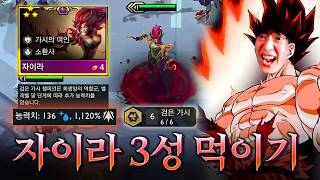 유튜브 썸네일