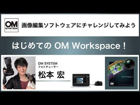 ホームオフィスのヒント: 画面上で頻繁に作業する場合に役立つ方法があります。