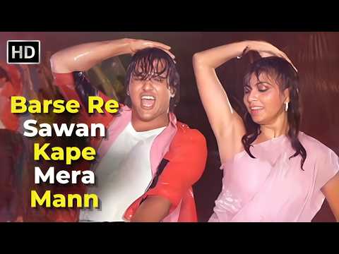 Barse Re Sawan Kape Mera Mann | Dariya Dil (1988) | Govinda, Kimi Katkar | 80s Romantic Hits