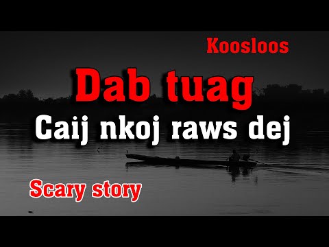 Dab tuag nquam nkoj raws dej 9/26/2022