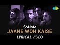 Jaane Woh Kaise SANAM Hemant Kumar जाने वो कैसे लोग S D Burman Lyrical Vid