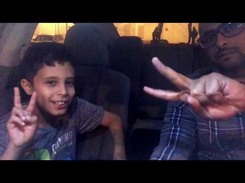 المحفز الصغير صقر
