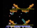 NES Longplay 002 Gradius