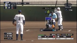 プロ野球スピリッツ2019_20190724010856
