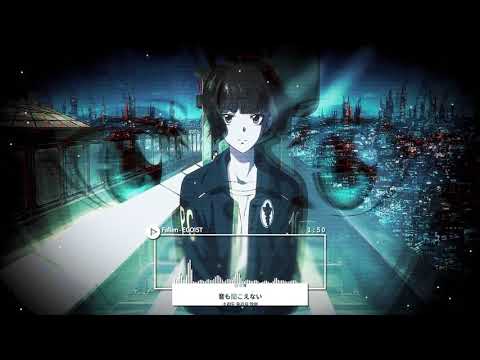 [애니노래 추천] 사이코패스 2기 ED - Fallen (EGOIST)