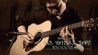 Video thumbnail for YAMAHA LL26 A.R.E / My ideal 재즈기타리스트 김태인 by WM SOUND Guitars 원미사운드