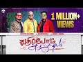 Thudhipom Hallelujah 4K Reenukumar Benny Joshua Mervin Solomon Tamil Christian Song REC