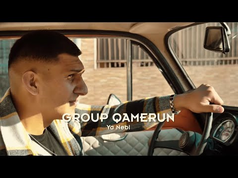 GROUP QAMERUN - YA NEBI (Official Video) Cover Mevlan Kurtishi