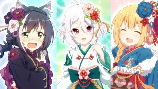 プリンセスコネクト R ペコリーヌ ユイ プリンセス変身 Full أغاني Mp3 مجانا