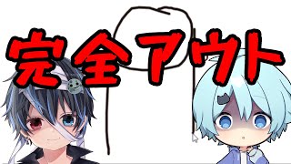 何をしても駄目になっちゃうお絵描き #shorts