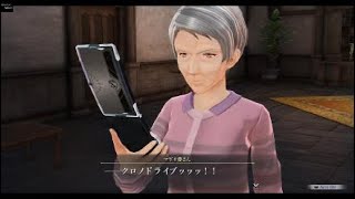 [ネタバレ注意]界の軌跡　プレイ動画　パート58　暴かれた罪