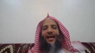 دورة أصول الفقه ـ د. منصور بن عبد الرحمن الغامدي ـ شرح كتاب الأصول من علم الأصول لابن عثيمين ـ ج8 image