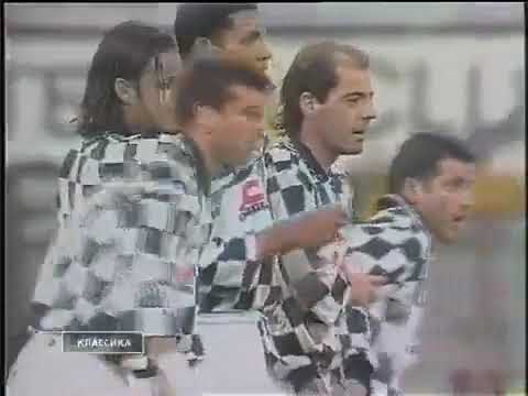 Inter Milan vs Boavista (UEFA Cup 1996/1997)