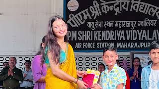 चित्र उपलब्द नहीं है