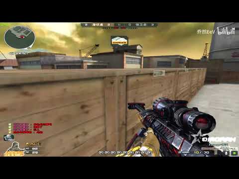 CF : Barrett | Born Beast - QiaoRan 171