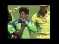 WORLD SERIES CUP CRICKET Australia Vs Pakistan 1984 At The Adelaide Oval DEAN JONES DEBUT