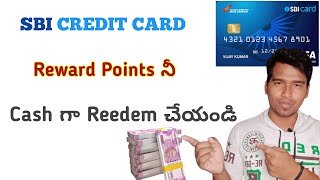 How to redeem sbi credit card reward points | Credit card | Sbi Credit Card Telugu