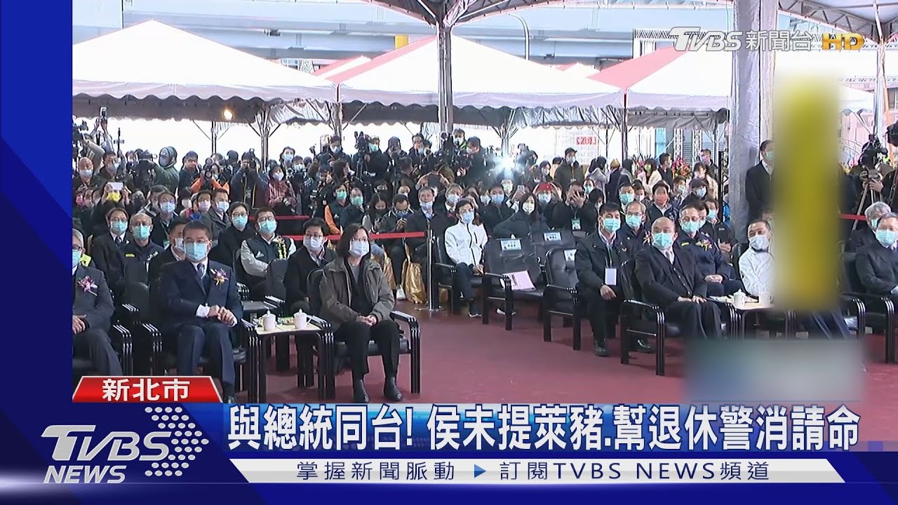 萊豬釋憲？　蘇：食安要全國同步、法律統一