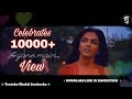 Mere Bina Tu New Whatsapp Status Video