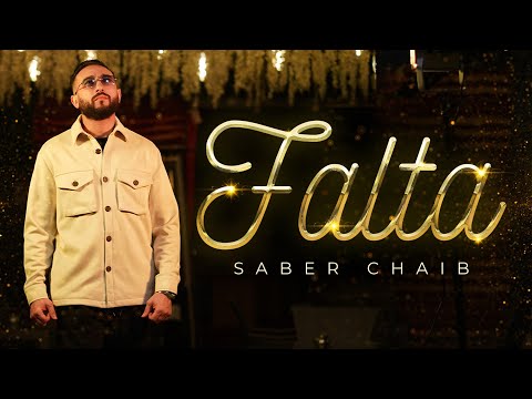 Saber Chaib - Falta (EXCLUSIVE Music Video) | (صابر الشايب - فالطة (فيديو كليب حصري