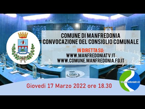 Convocazione del Consiglio Comunale in sessione straordinaria oggi, giovedì 17 marzo 2022 ore 18:30