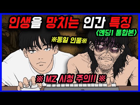 비디오 2