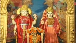 Bhajman Narayan Narayan Keertan By Kumar Vishu [Full