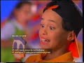 Iklan Es Krim Walls Dimpi Tahun 1997