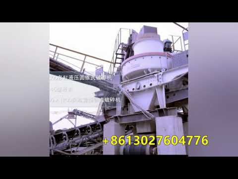 Liming PE750x1060 [4]