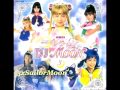 Sailor Moon~DJ Moon 3  ~14 Sailor Senshi Vs ...