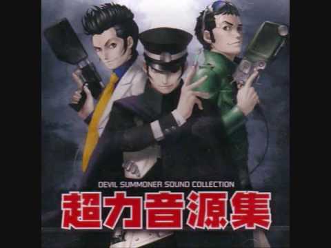 02- Kuzunoha Detective Office