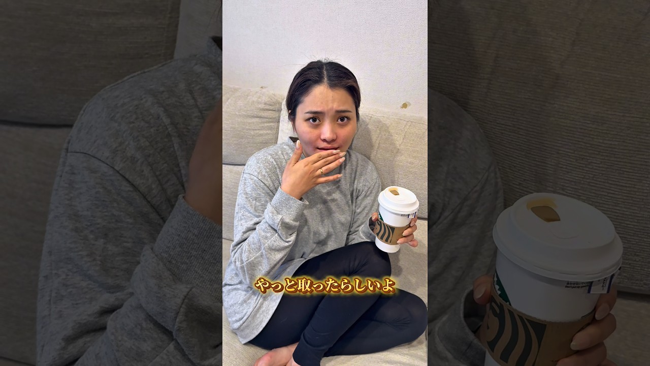 旦那たち子供たちを頼んだぞ💪#サンバ夫婦 #サンばつ #ばつまる夫婦