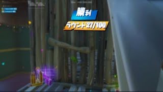 Fortnite_20191218210635
