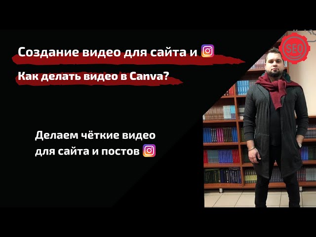 Делаем Видео Из Фото Онлайн