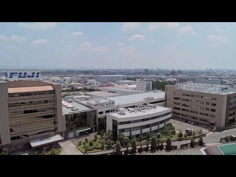 Introdução à Fuji Corporation