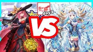 あかべこ杯day3決勝　花代vsリゼ【実況解説】【ウィクロス・wixoss】